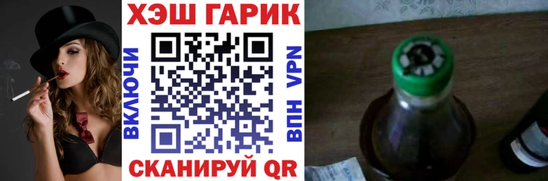 хочу наркоту  Лангепас  omg вход  Гашиш 40% ТГК 
