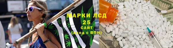 мдма Майский