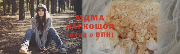 СК Ростов
