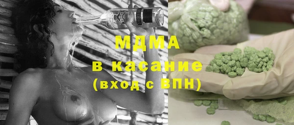 первитин Россошь