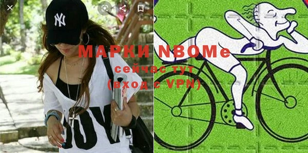 MDMA Козельск