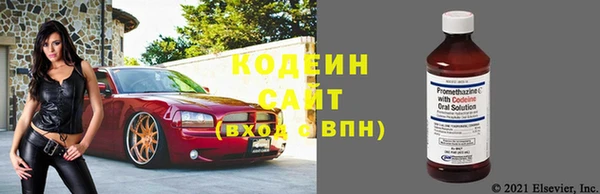 гидропоника Рославль