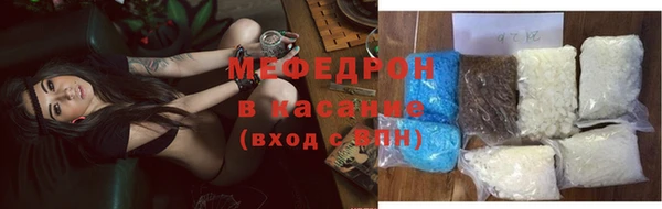 СК Ростов