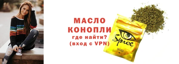 не бодяженный Магас