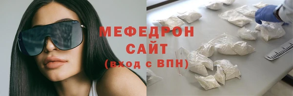 гидропоника Рославль
