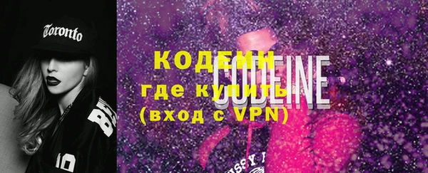 СК Ростов