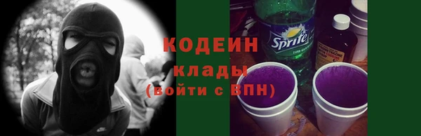 гидропоника Рославль