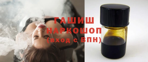 не бодяженный Магас