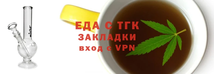 первитин Россошь