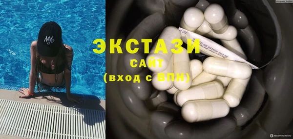 СК Ростов