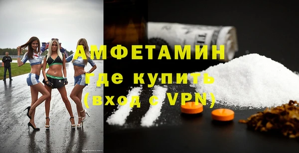 не бодяженный Магас