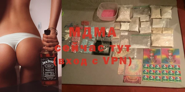 мдма Майский