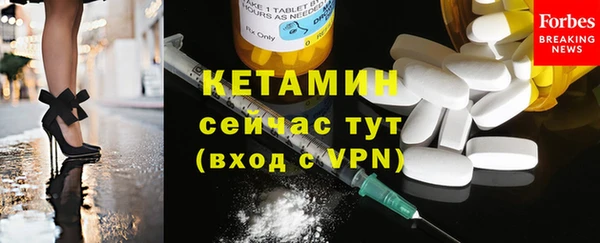героин Медвежьегорск