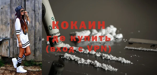 СК Ростов
